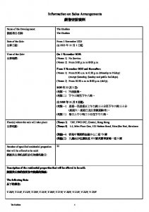 THE HADDON 銷售安排22 20251028.pdf