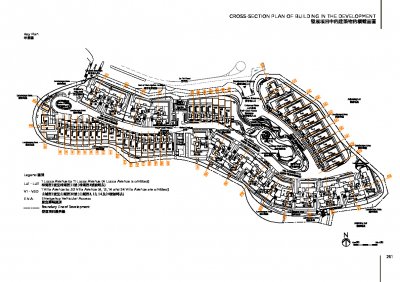 林海山城 售樓說明書 20260108-2.pdf