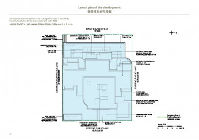 瑧玥 Site Plan(樓書).pdf