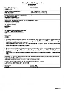 One Stanley 銷售安排53(招標)(部分停售) 20260416.pdf