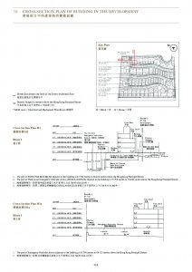 One Stanley 售樓說明書 20260129-2.pdf