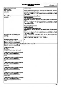 One Stanley 銷售安排58(招標) 20260427.pdf