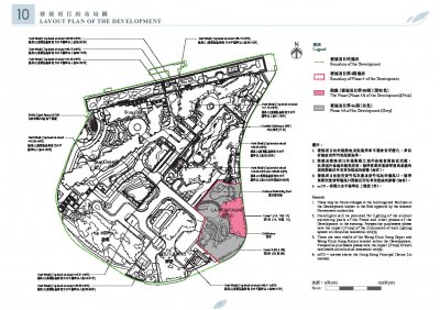 海盈山 (第4B期) Site Plan(樓書).pdf