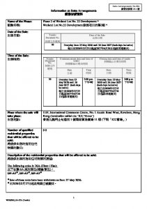Wetland Seasons Bay 3 銷售安排20A(停招標) 20260521(20260527修改).pdf