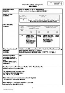 Wetland Seasons Bay 3 銷售安排20B(招標) 20260521(20260601修改).pdf