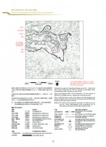 21 BORRETT ROAD Phase 2 售樓說明書 20260420-2.pdf