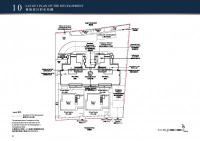 博峯 Site Plan(樓書).pdf