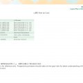 Shan Lai Court_page-0002.jpg
