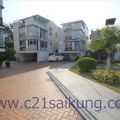 Sai Kung Roseville Villas