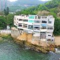 Tsuen Wan VILLA ALFAVISTA