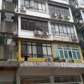 Sai Kung 