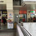 Shatin Shatin Centre