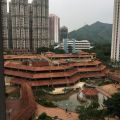 Fanling Wah Ming Estate