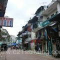 Sai Kung SEE CHEUNG ST