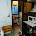 沙田 博康村 第06座 博逸樓