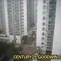 Shatin CITY ONE SHATIN SITE 04 BLK 45