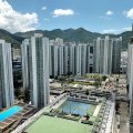 Shatin CITY ONE SHATIN SITE 02 BLK 16