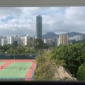 Ngau Tau Kok CHOI HING COURT