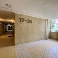 沙田 美城苑 B座 逸城閣