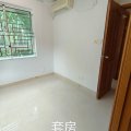 馬鞍山 大水坑 楓葉居