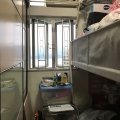 馬鞍山 富寶花園