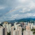 馬鞍山 銀湖天峰