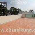 Sai Kung WONG CHUK WAN