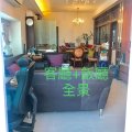 沙田 榕翠園