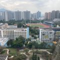 馬鞍山 新港城