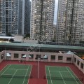 馬鞍山 新港城