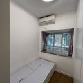 Shatin CITY ONE SHATIN SITE 05 BLK 50