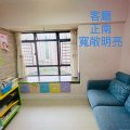 馬鞍山 新港城 H座