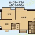 粉嶺 粉嶺中心 第01期 C座