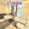 Shatin FESTIVAL CITY PH 02 TWR 03 SOUTH COURT