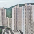 Fanling YUNG SHING COURT BLK A (HOS)