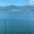 Tai Po PROVIDENCE BAY