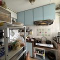 Fanling WAH MING EST BLK 07 TIM MING HSE