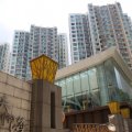 Ma On Shan OCEANAIRE TWR 02A