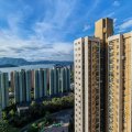 Ma On Shan KAM YING COURT
