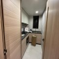 沙田 星凱堤岸