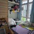 Ma On Shan KAM FUNG COURT