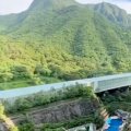 馬鞍山 翠擁華庭
