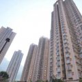 Ma On Shan SUNSHINE CITY BLK J