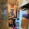 粉嶺 欣盛苑 C座 欣喜閣