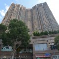 馬鞍山 雅濤居 第01座
