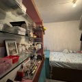 粉岭 华明村 第04座 富明楼
