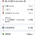 Kowloon City WYLER GDN (CHONG CHIEN COURT) BLK E