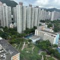 Ma On Shan SUNSHINE CITY