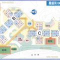 粉岭 嘉盛苑 D座 嘉扬阁
