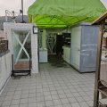 西贡 沙角尾村